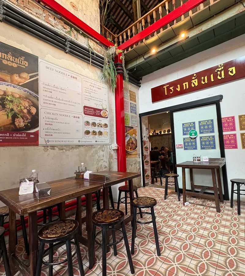 Laan Thai restaurant interior